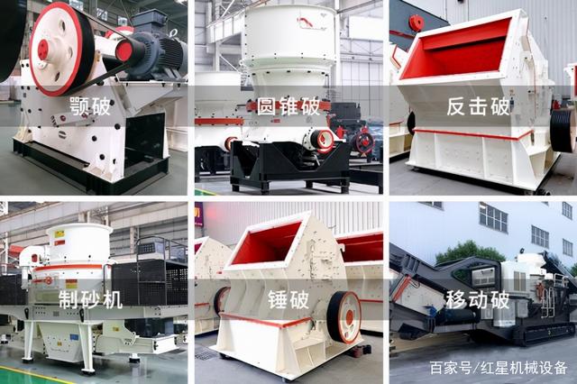 近25亿起拍！安徽3大砂石矿权转让！如何把石灰岩加工成机制砂？(图6)