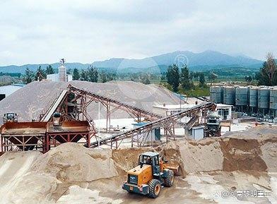 高产量制砂机都有哪几类？(图1)