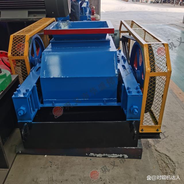 巩义花岗岩对辊制砂机质量好的厂家是哪家(图1)