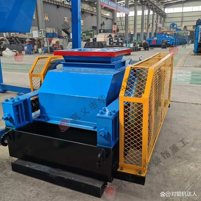 巩义花岗岩对辊制砂机质量好的厂家是哪家(图3)