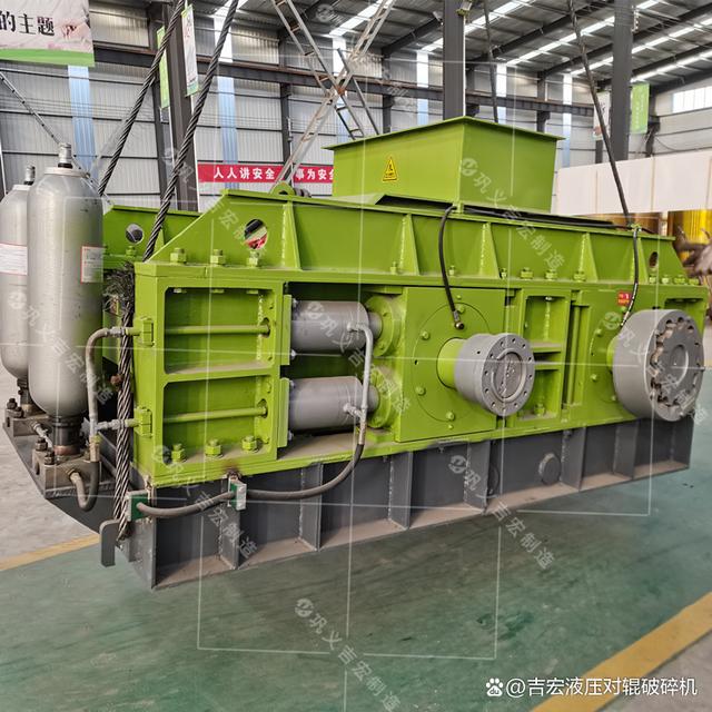 花岗岩适合哪种制沙机-液压对辊制砂机(图2)