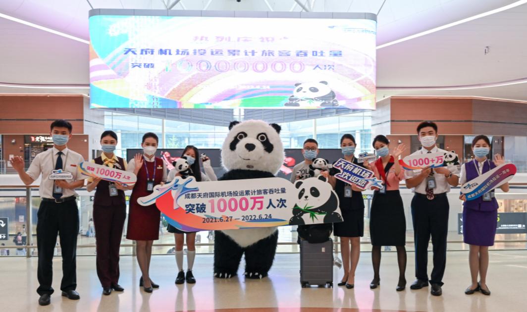 成都天府国际机场停车场收费标准，成都天府机场哪里停车便宜(图4)