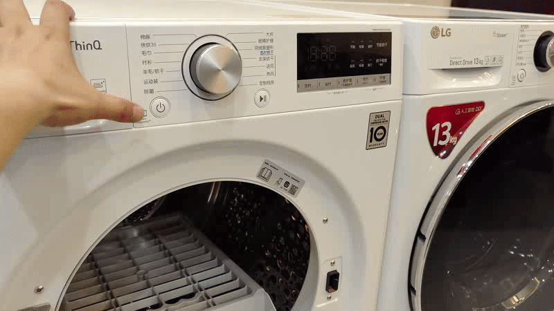提升精致生活方式:LG全自动洗烘套装体验(图33) 提升精致生活方式:LG全自动洗烘套装体验(图33)