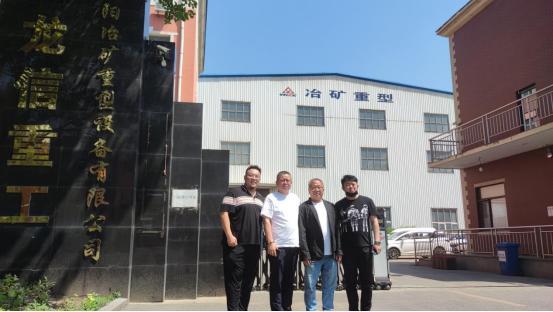 风采｜大型智能装备创新，引领砂石矿山生产节能降耗减排！(图3)