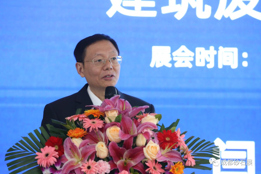 2022成都4月22日砂石装备展新闻发布会(图3) 2022成都4月22日砂石装备展新闻发布会(图3)