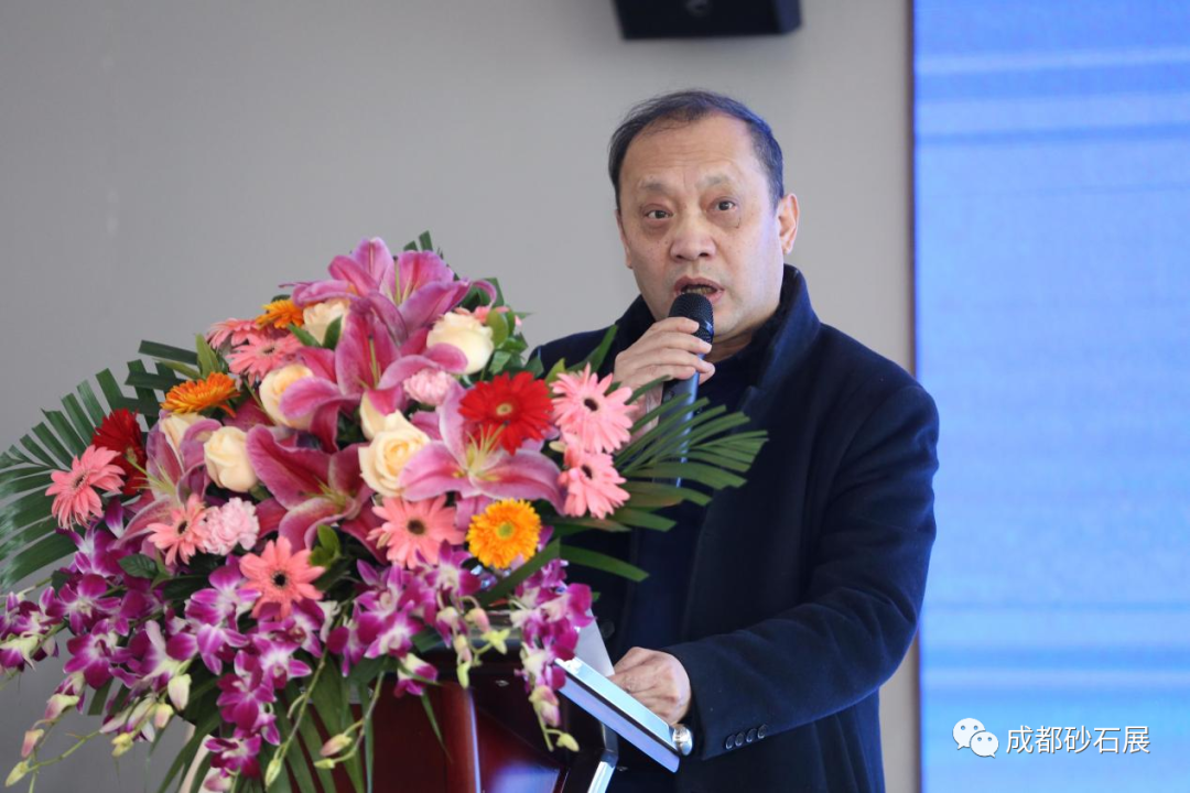 2022成都4月22日砂石装备展新闻发布会(图5) 2022成都4月22日砂石装备展新闻发布会(图5)