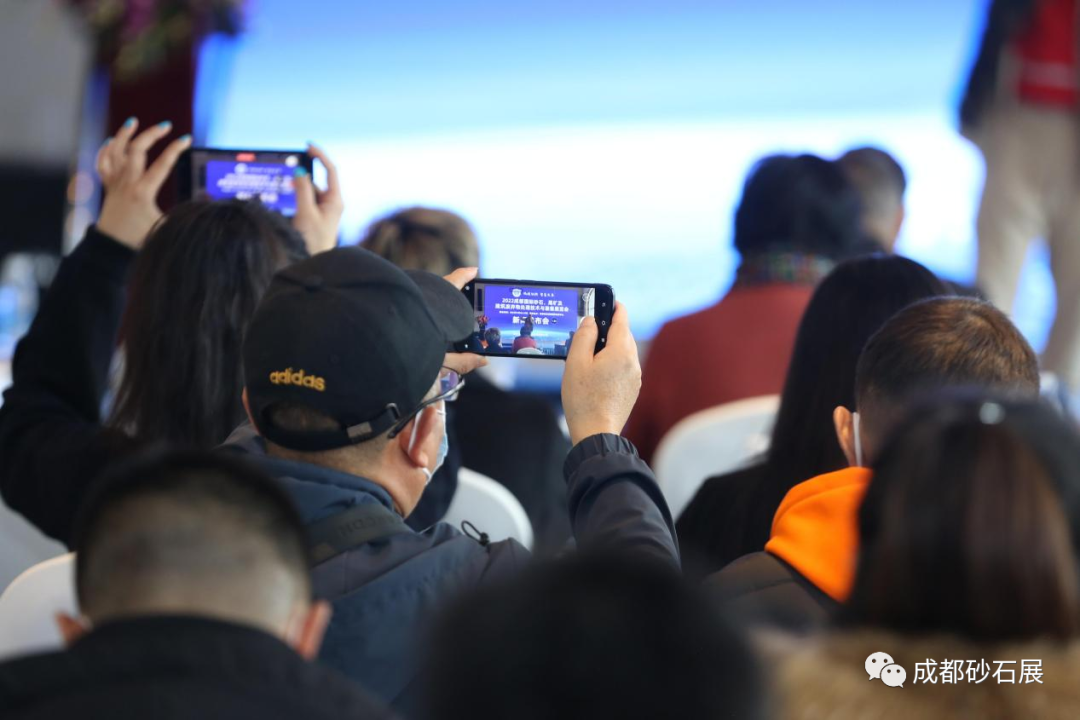 2022成都4月22日砂石装备展新闻发布会(图13) 2022成都4月22日砂石装备展新闻发布会(图13)