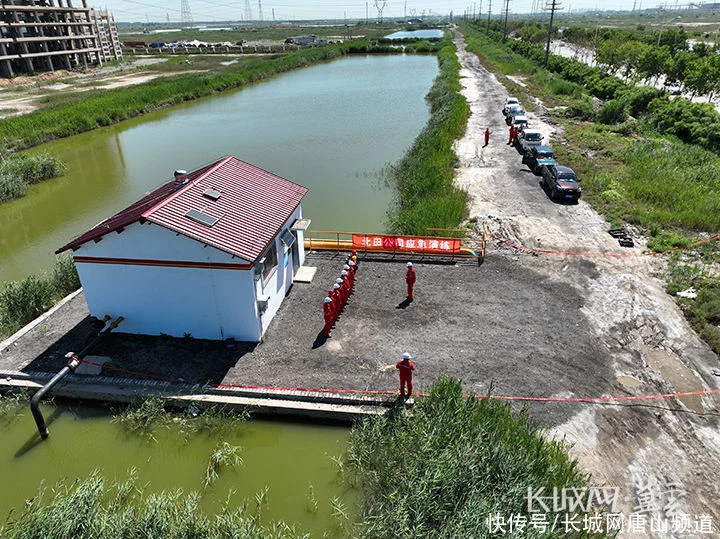 河北唐山：全力保障汛期能源安全(图1)