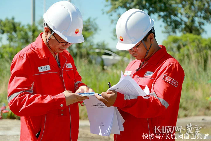 河北唐山：全力保障汛期能源安全(图2)