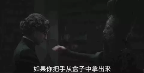 10亿投资打水漂？它真的跌落神坛了吗？(图15)