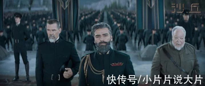 10亿投资打水漂？它真的跌落神坛了吗？(图8)