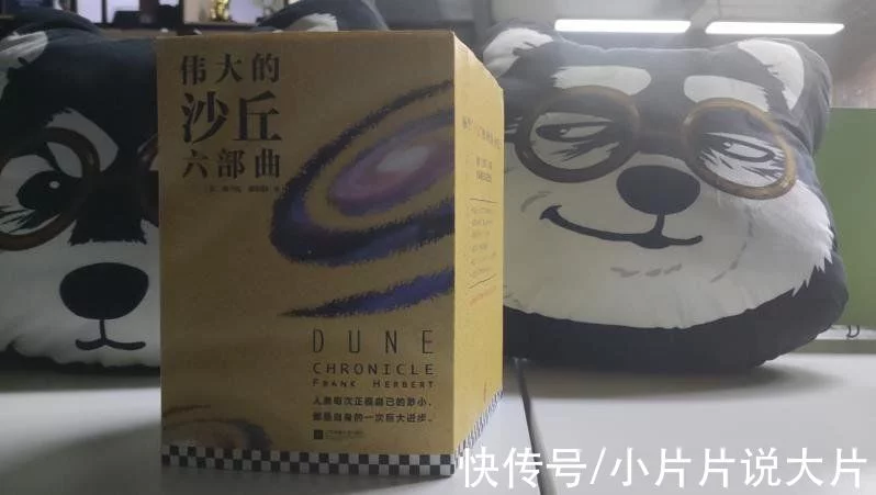 10亿投资打水漂？它真的跌落神坛了吗？(图26)