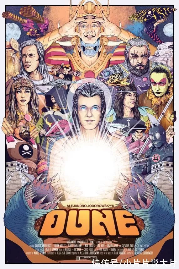 10亿投资打水漂？它真的跌落神坛了吗？(图34)