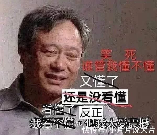10亿投资打水漂？它真的跌落神坛了吗？(图45)