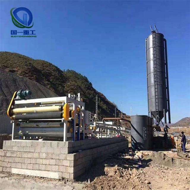 矿业企业开采必须注意尾矿污泥-矿山污泥处理设备-带式压滤机(图1)