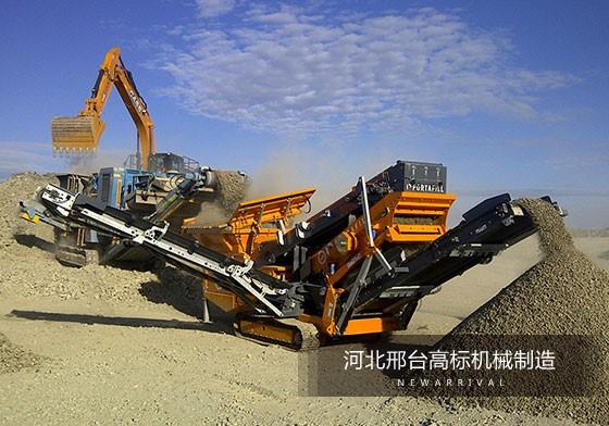 螺旋洗砂机工作原理及作用介绍(图1) 螺旋洗砂机工作原理及作用介绍(图1)