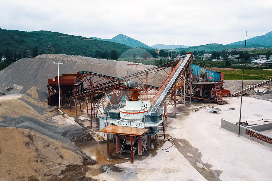 石灰石制砂生产线需要哪些设备？(图3)