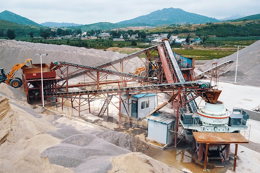 石灰石制砂生产线需要哪些设备？(图4)