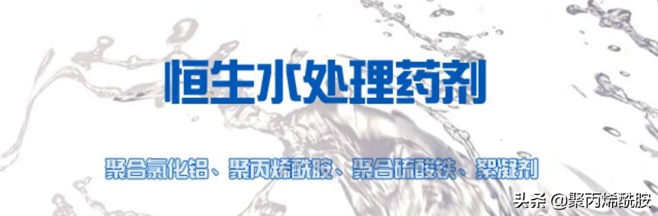 洗砂场污水处理用压滤机避免使用聚丙烯酰胺过程中出现滤布堵塞(图1)