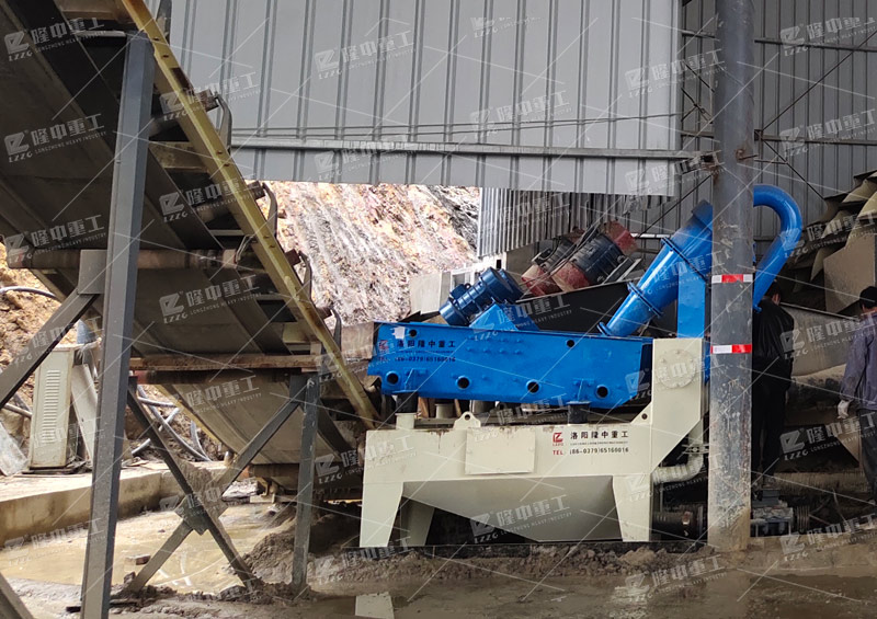 隆中污水处理零排放系统各组合设备的原理(图7)