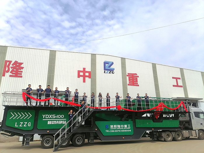 这么炫彩的移动洗沙机洗砂脱水、细沙回收,你见过吗?(图3) 这么炫彩的移动洗沙机洗砂脱水、细沙回收,你见过吗?(图3)