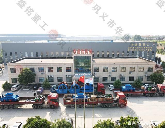 花岗岩对辊制砂机多少钱一台(图1)