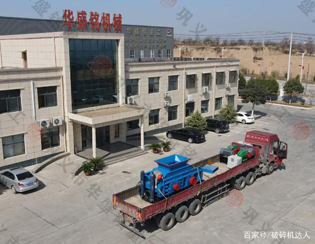 花岗岩对辊制砂机多少钱一台(图2)