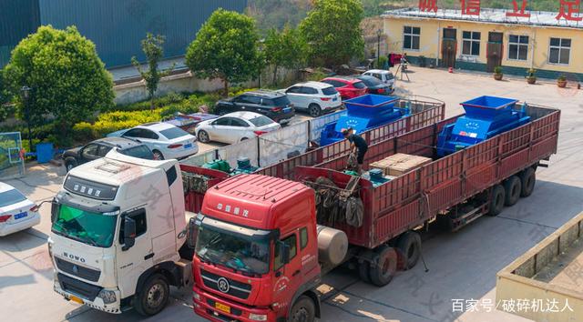 花岗岩对辊制砂机多少钱一台(图3)