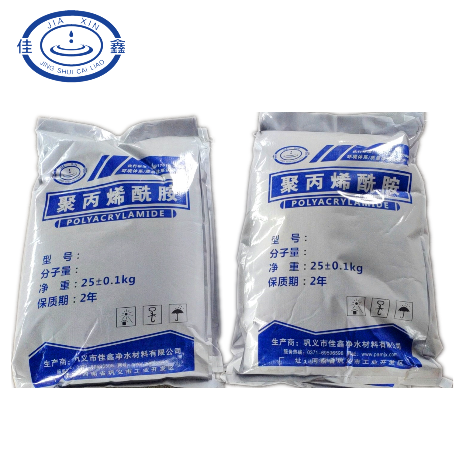 洗砂药剂、洗砂絮凝剂、洗砂厂药剂：聚丙烯酰胺实际应用(图3)