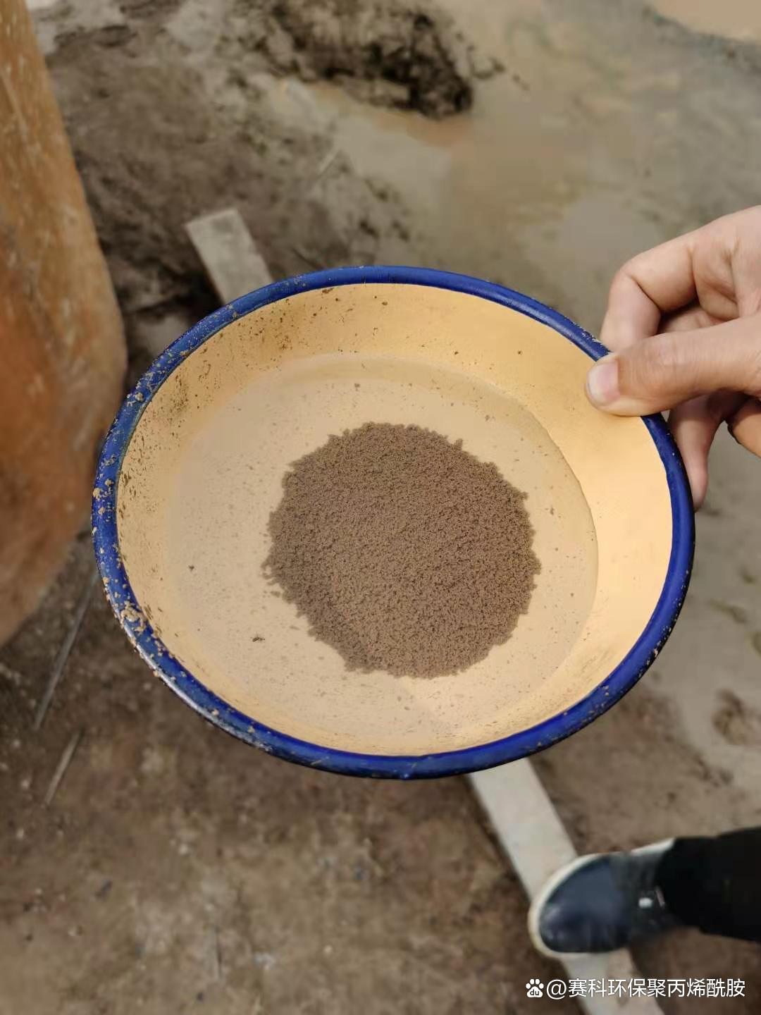 关于洗砂场如何使用聚丙烯酰胺PAM的正确方法（厂家告诉你）(图2)