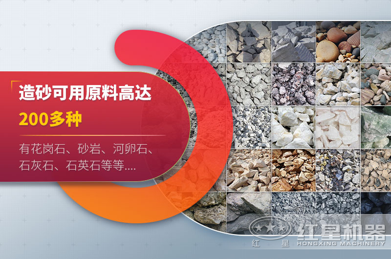 住建部发布强制性混凝土结构工程用砂标准，必须严格执行(图4)