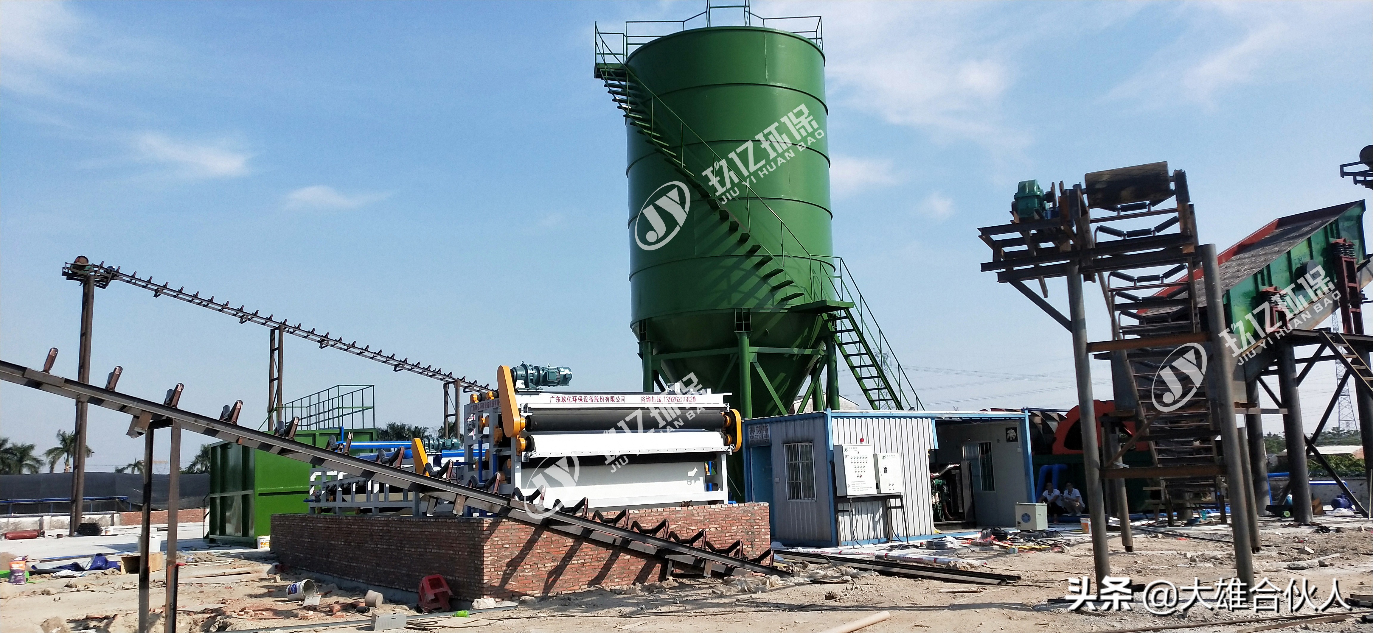 带式压滤机结构特点和使用范围(图2)