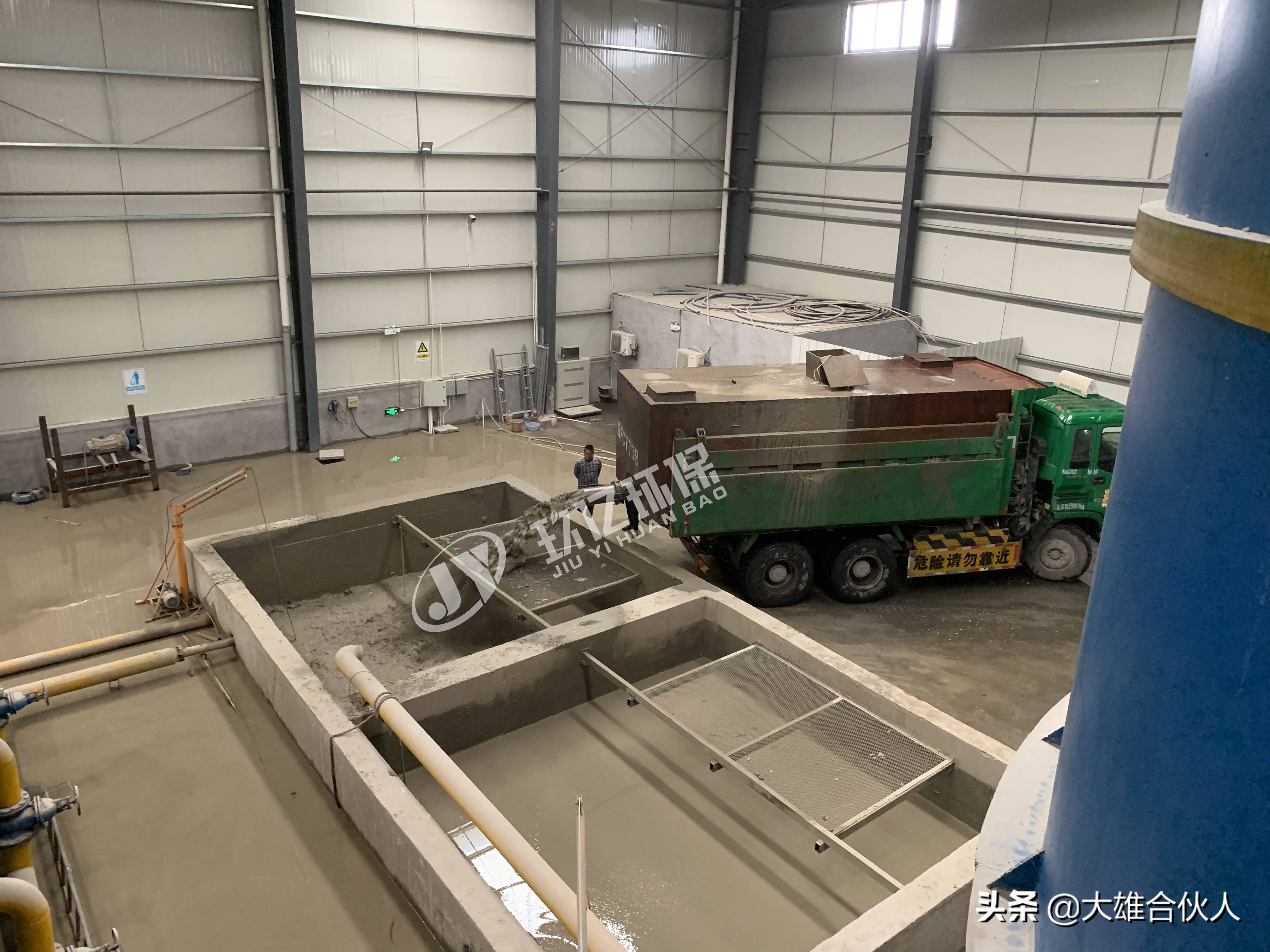 带式压滤机结构特点和使用范围(图6)