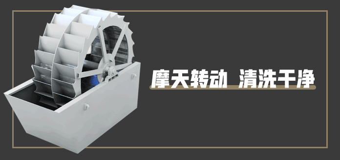 如何提高机制砂的质量(图3)