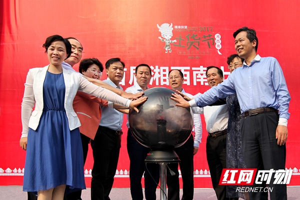 壮丽70年丨绥宁：奋进七十载绿洲展华彩(图3)