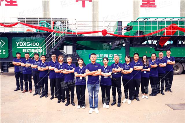 灵活多能,移动洗砂机设备强势来袭!就等您来啦(图3) 灵活多能,移动洗砂机设备强势来袭!就等您来啦(图3)