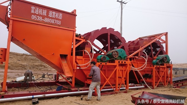富通节能环保型洗砂机威力强(图1)