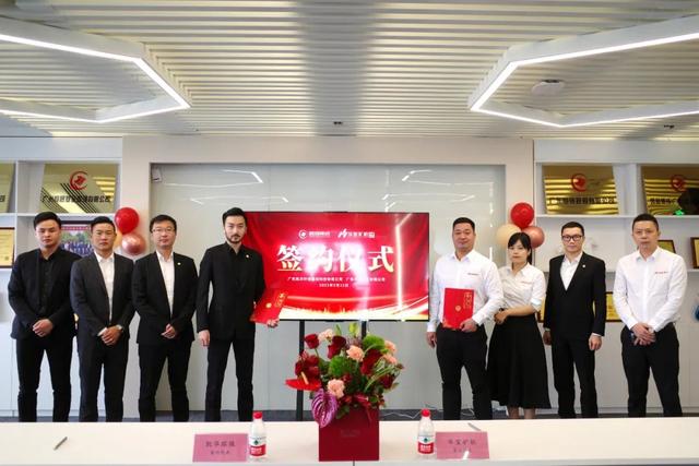 凯利集成旗下凯华环保与华宝矿机洗砂线设备订购签约圆满结束(图8)