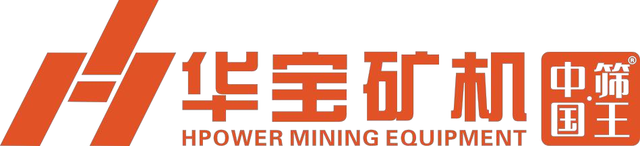 凯利集成旗下凯华环保与华宝矿机洗砂线设备订购签约圆满结束(图5)