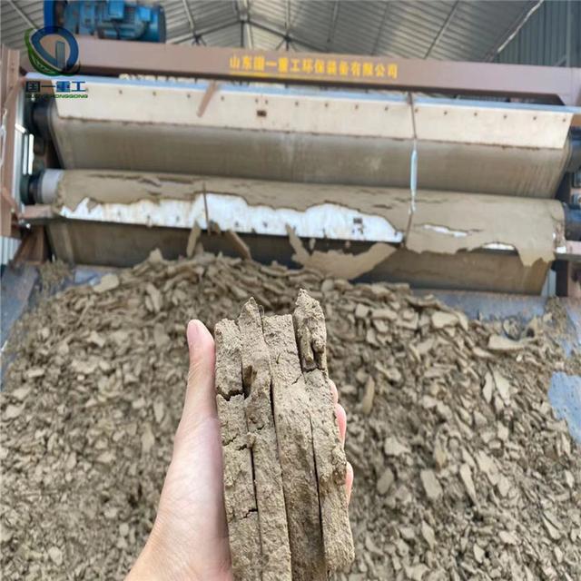 带式污泥压滤机的维修与保养-如何预防带式压滤机发生故障？(图2)