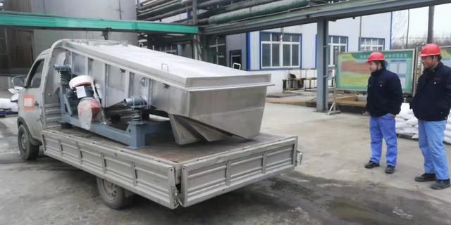 草酸粉料颗粒料半成品料除杂分级分目振动筛(图2)