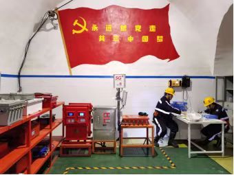 联通矿用5G通信系统具备商用能力(图1)