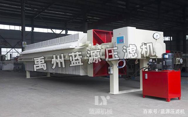 洗沙压滤机(图1)