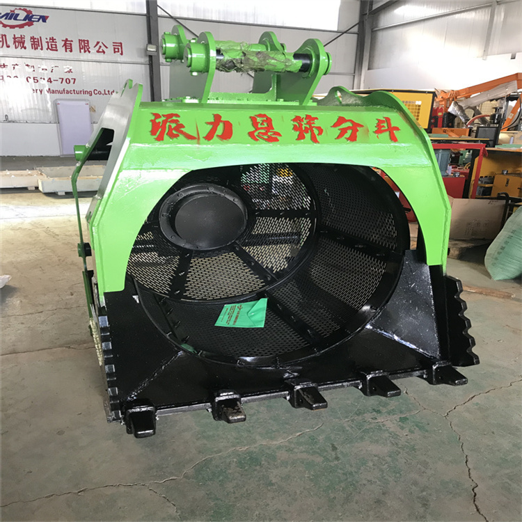 挖掘机旋转筛分斗液压筛斗砂石滚筒筛挖机属具(图2)