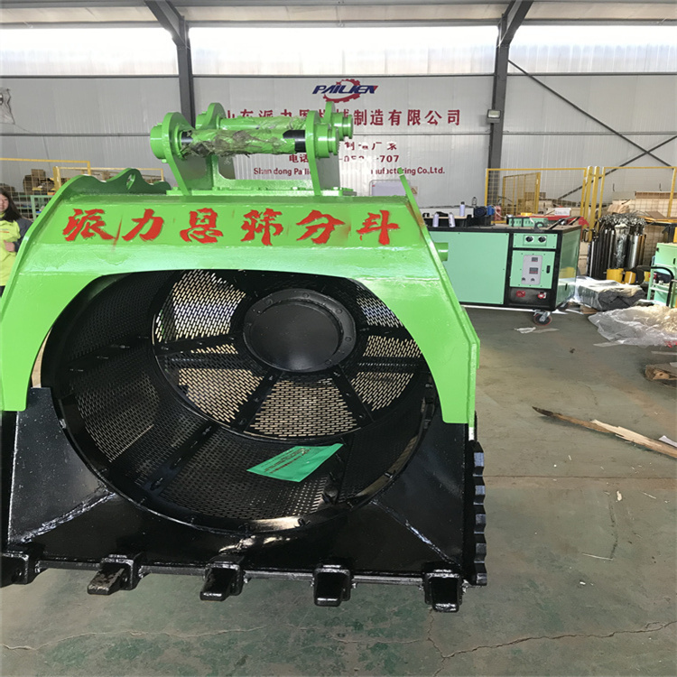 挖掘机旋转筛分斗液压筛斗砂石滚筒筛挖机属具(图1)