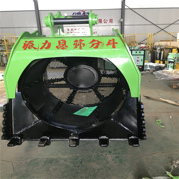 挖掘机旋转筛分斗液压筛斗砂石滚筒筛挖机属具(图3)