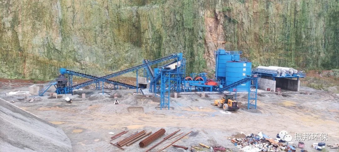 全力以赴推进「时产100吨青石水洗项目」建设确保早日达产达效(图3)