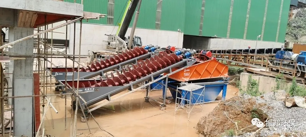 泉州振邦环保在湖北,时产千吨级的骨料水洗生产线已正式投产(图7) 泉州振邦环保在湖北,时产千吨级的骨料水洗生产线已正式投产(图7)