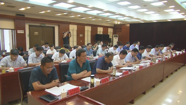 泰安新泰市召开砂石资源处置管理座谈会议(图2)