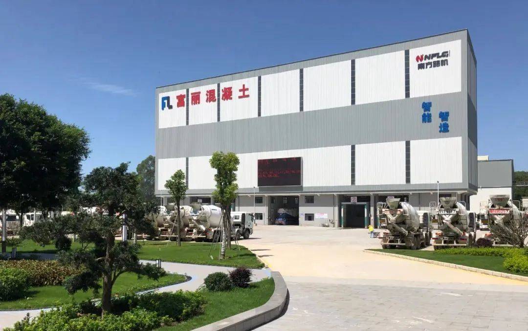 搅拌站想要实现“低碳智能”运行南方路机教你从这几个方面入手(图1)